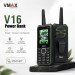 Vmax V16 Antina Phone Power Bank 5200mAh Code : 13184